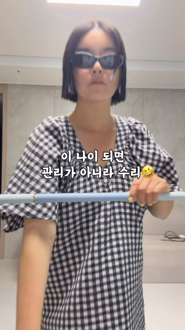 크롬 레인보우 레터링 반팔
