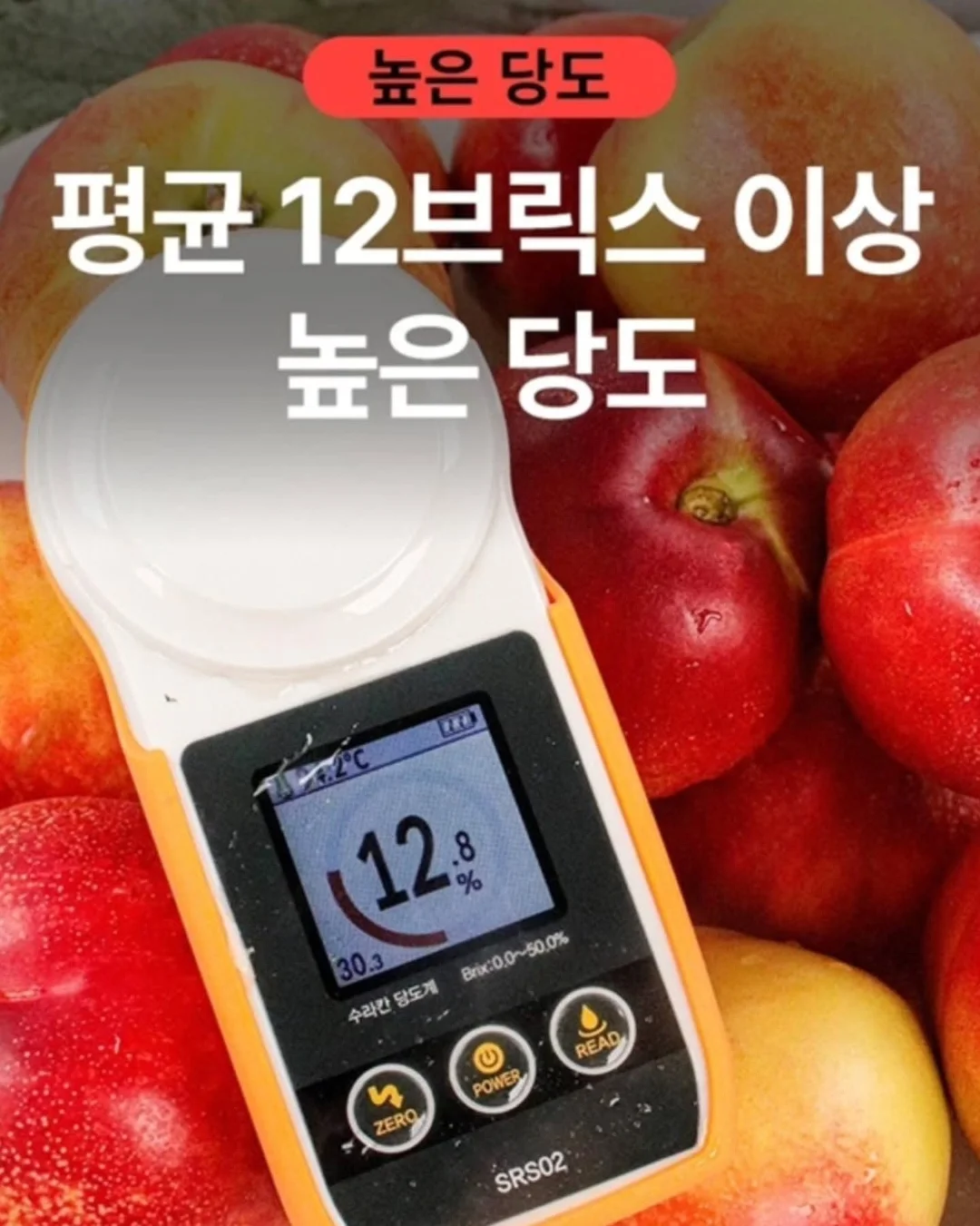 드롱기 마그니피카 스타트 라떼 4