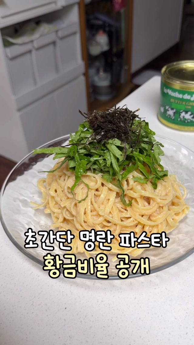디얼퍼피 듀라론 냉감 제품