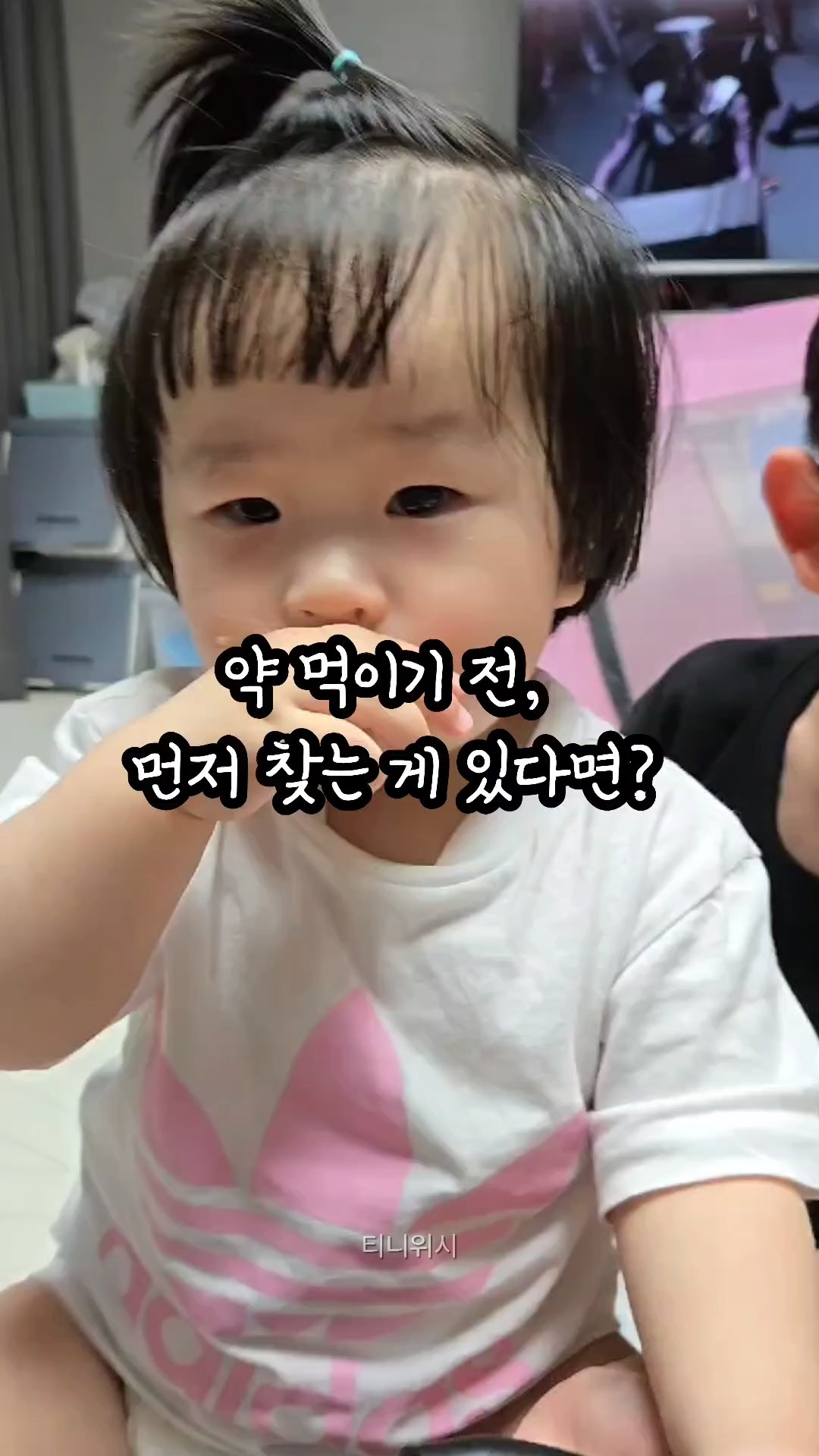 3세대 뉴이 캐리어