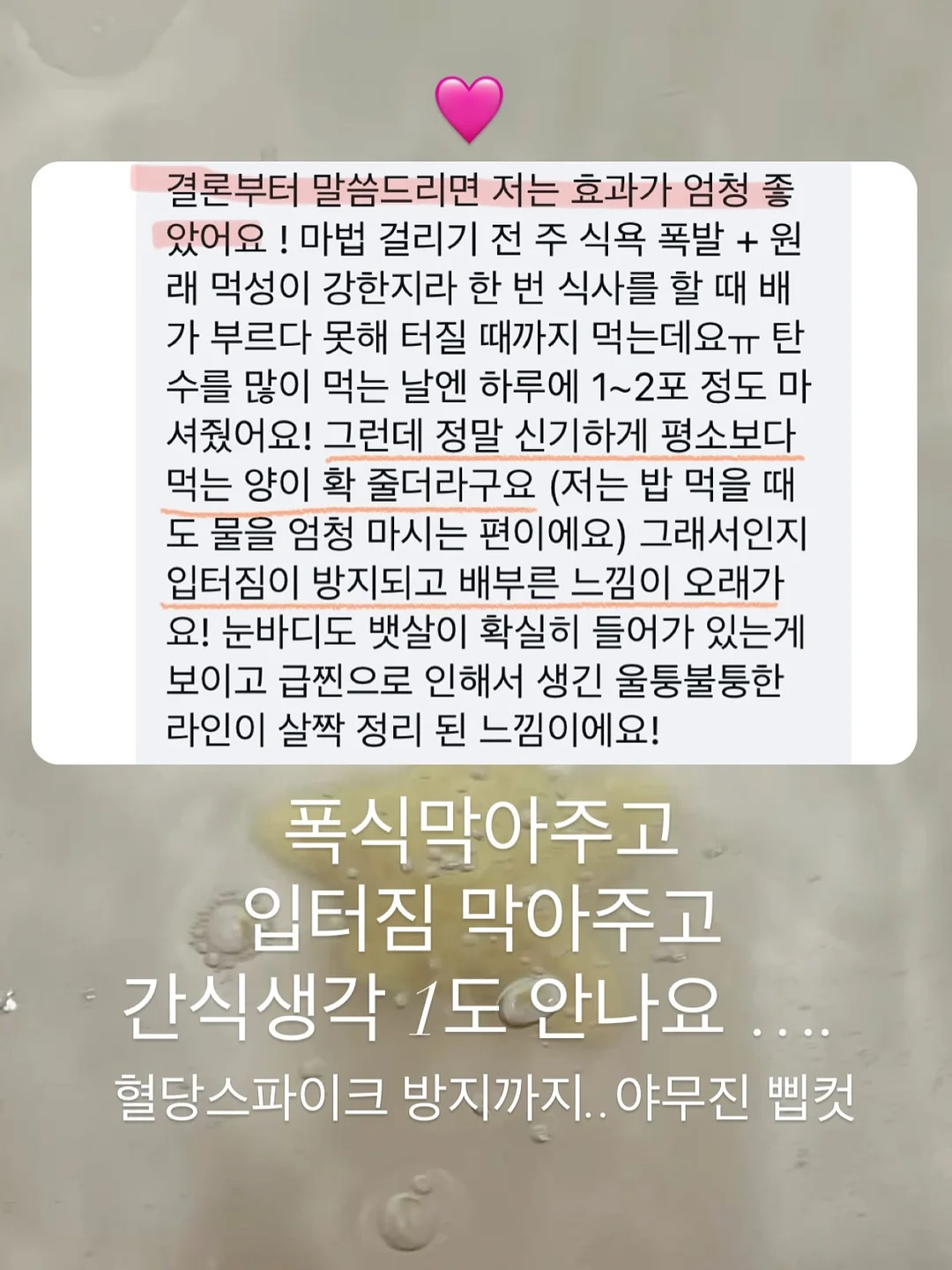 아기 매트 2