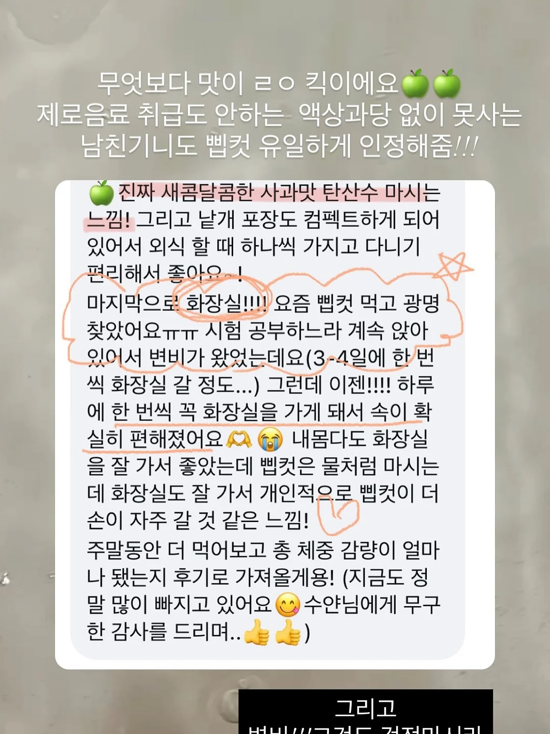 아기 매트 3