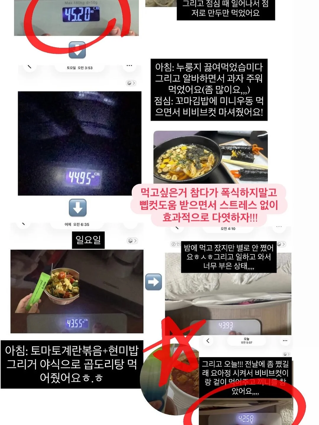 아기 매트 5