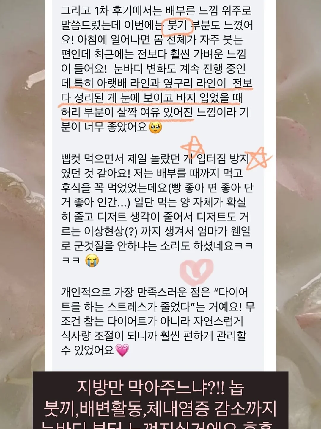 아기 매트 7