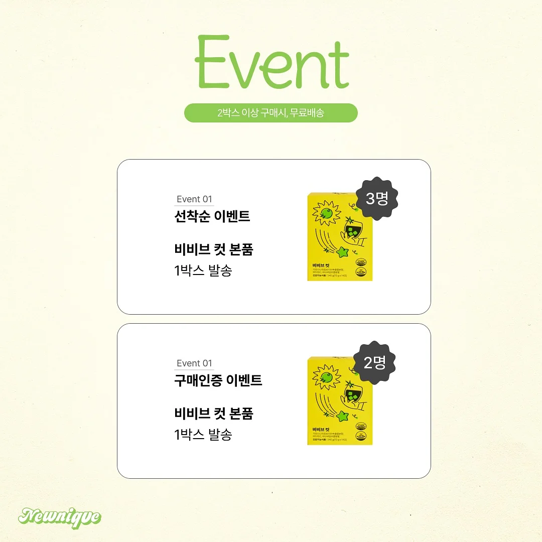 아기 매트 9