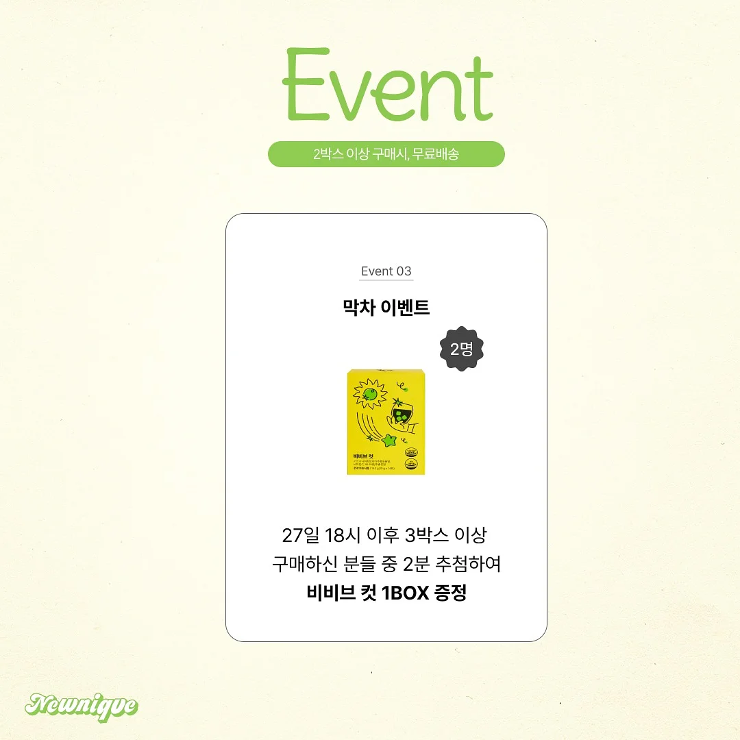 아기 매트 10