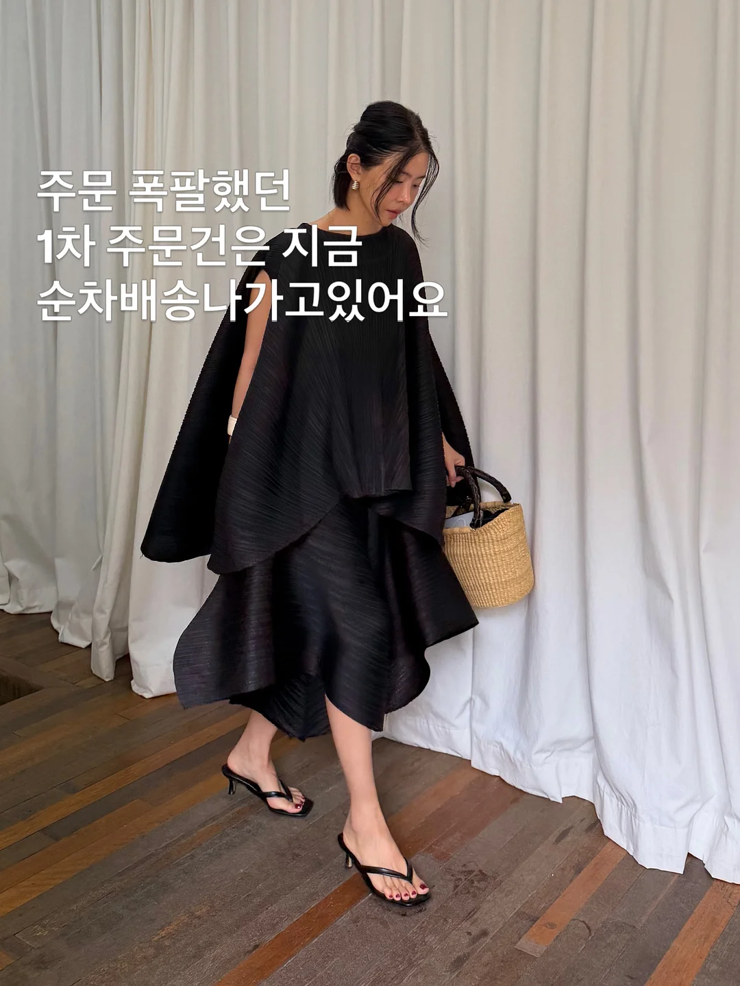 돼지 후라이드 1