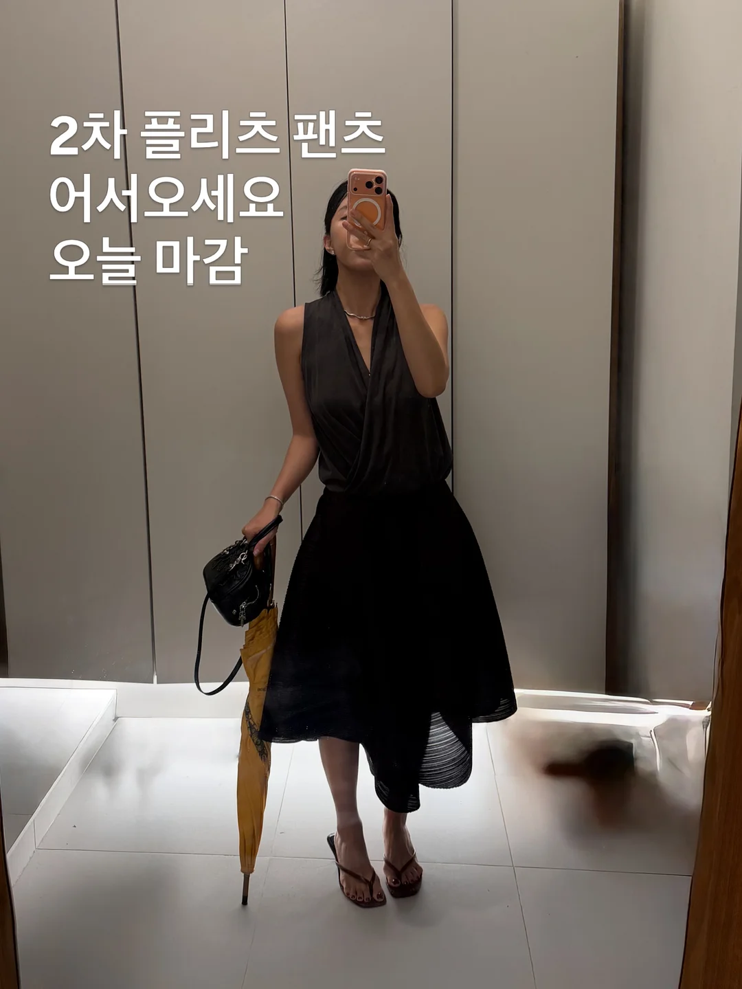 돼지 후라이드 2