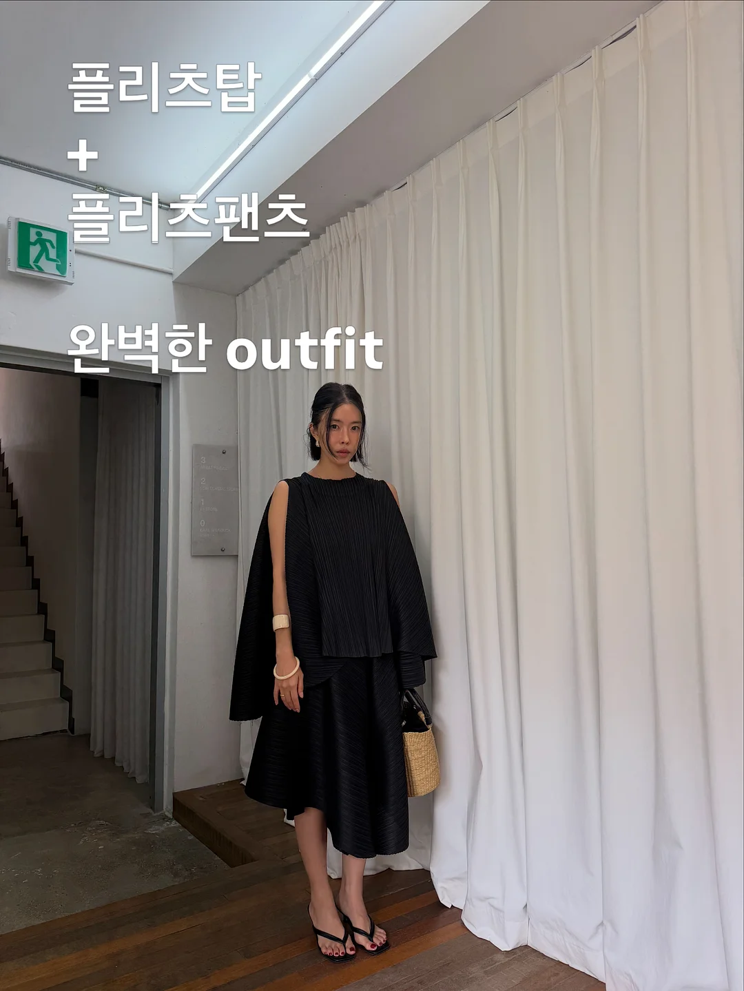 돼지 후라이드 3