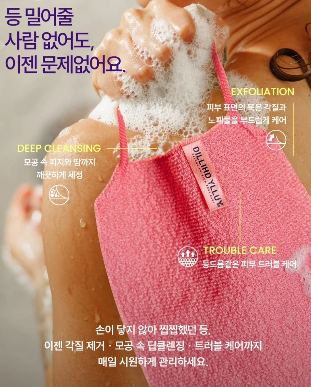 차량용 자동 침대 매트 11