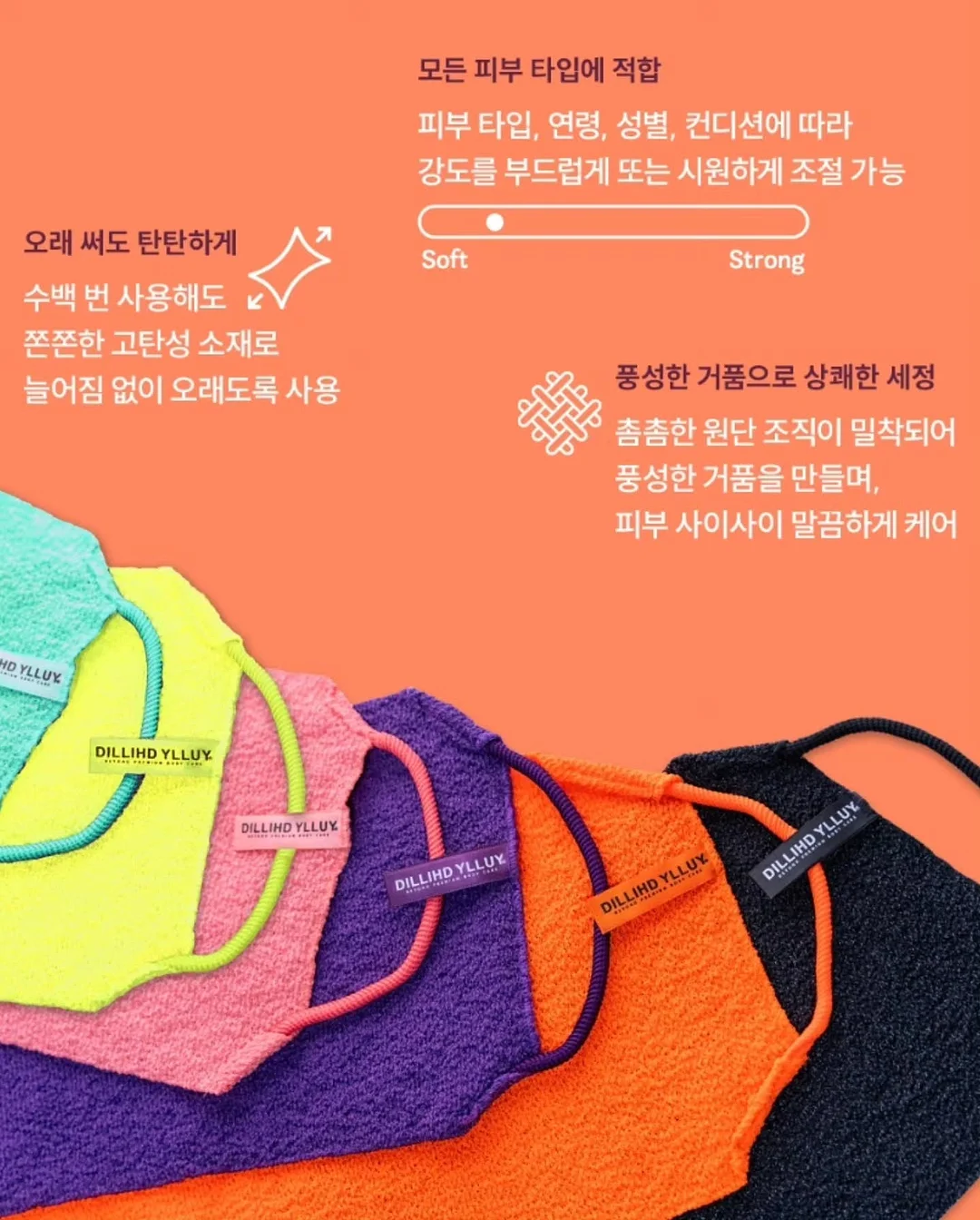 차량용 자동 침대 매트 12