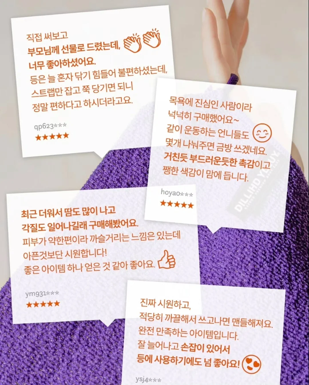 차량용 자동 침대 매트 13