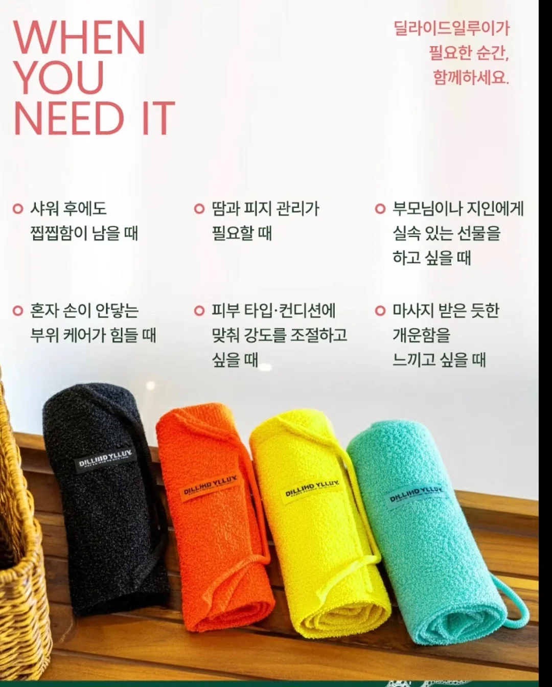 차량용 자동 침대 매트 14