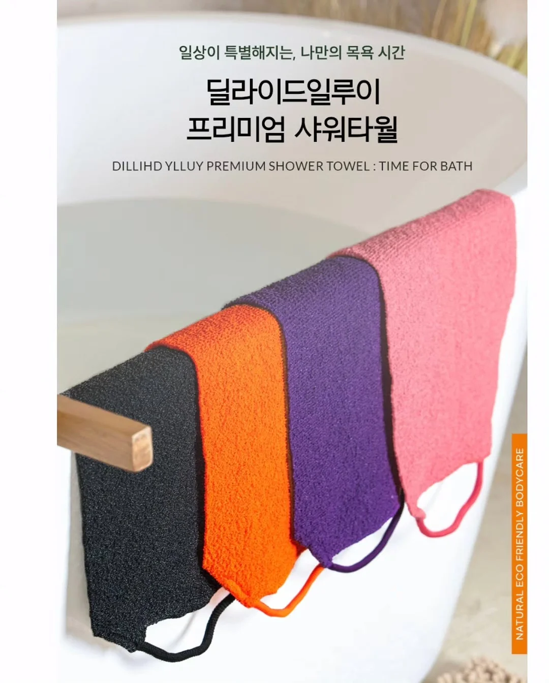 차량용 자동 침대 매트 5