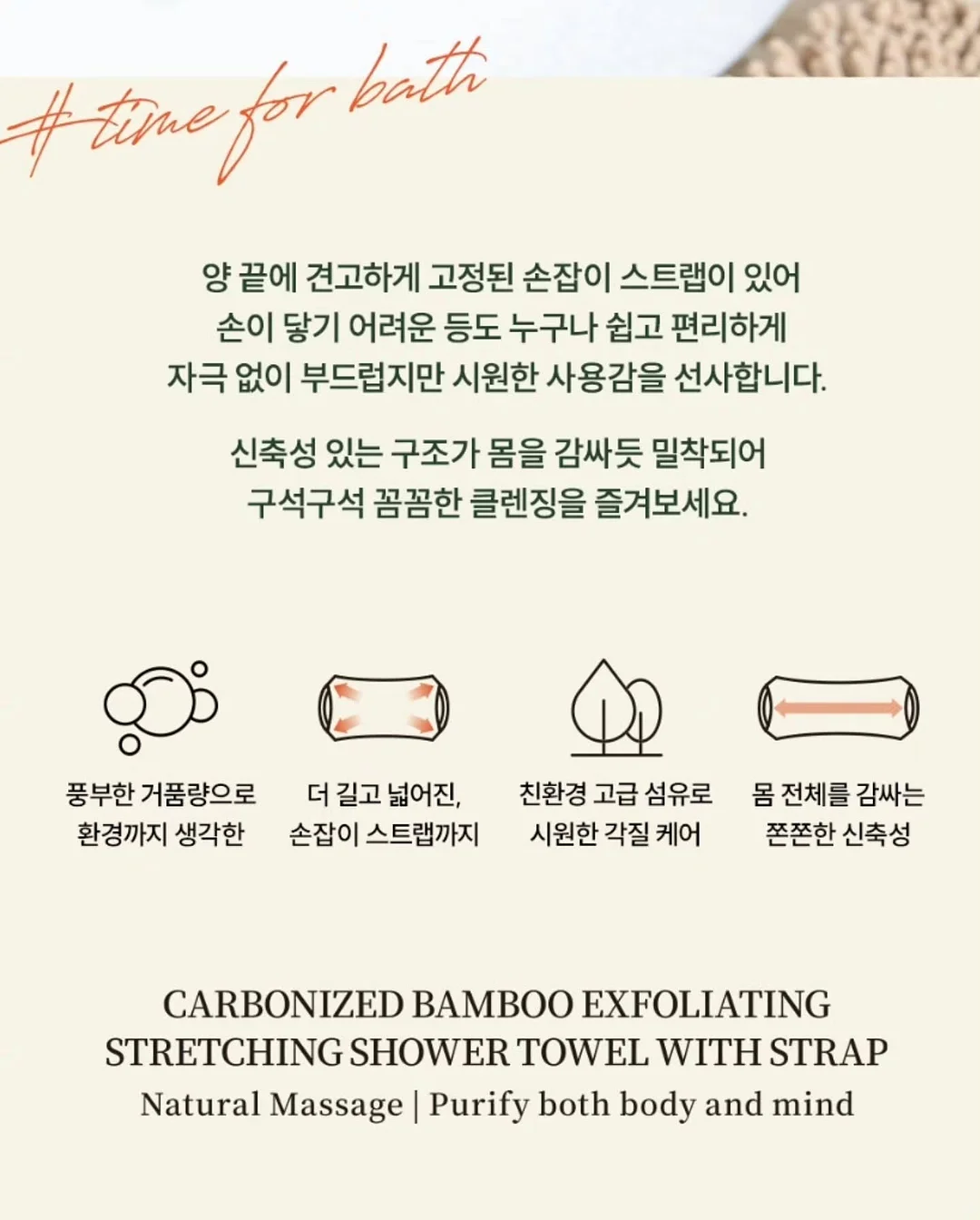 차량용 자동 침대 매트 6