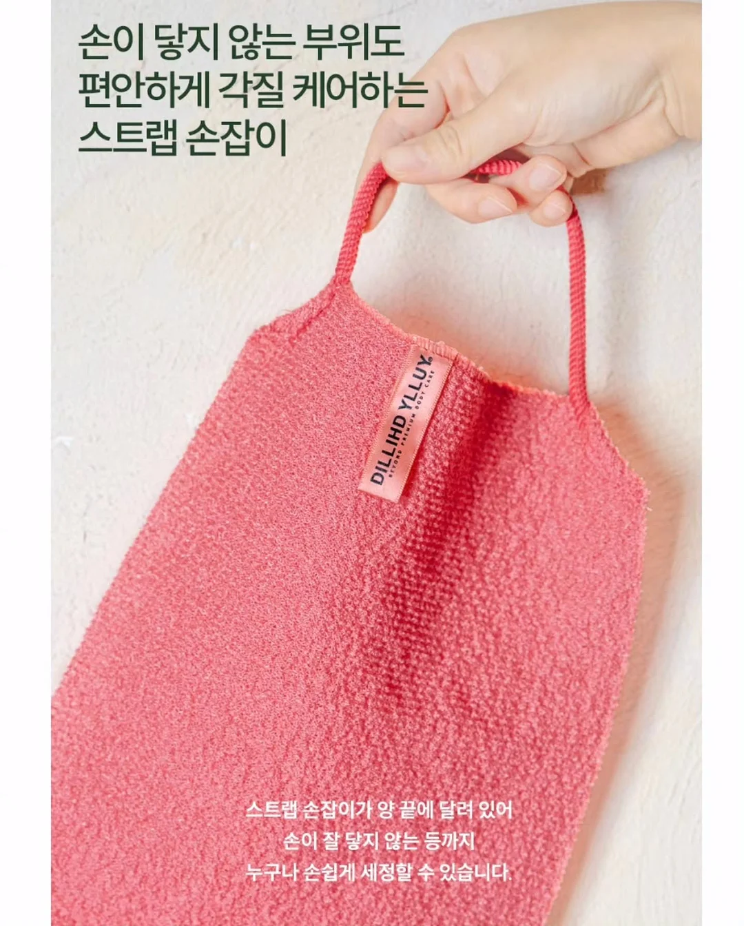 차량용 자동 침대 매트 7