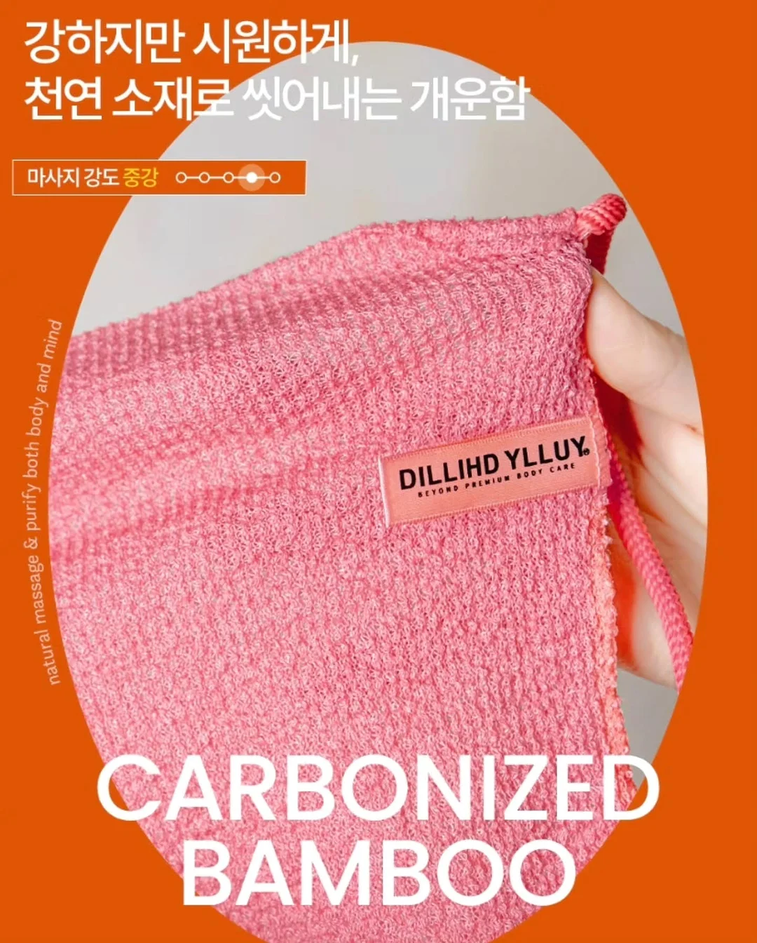 차량용 자동 침대 매트 8