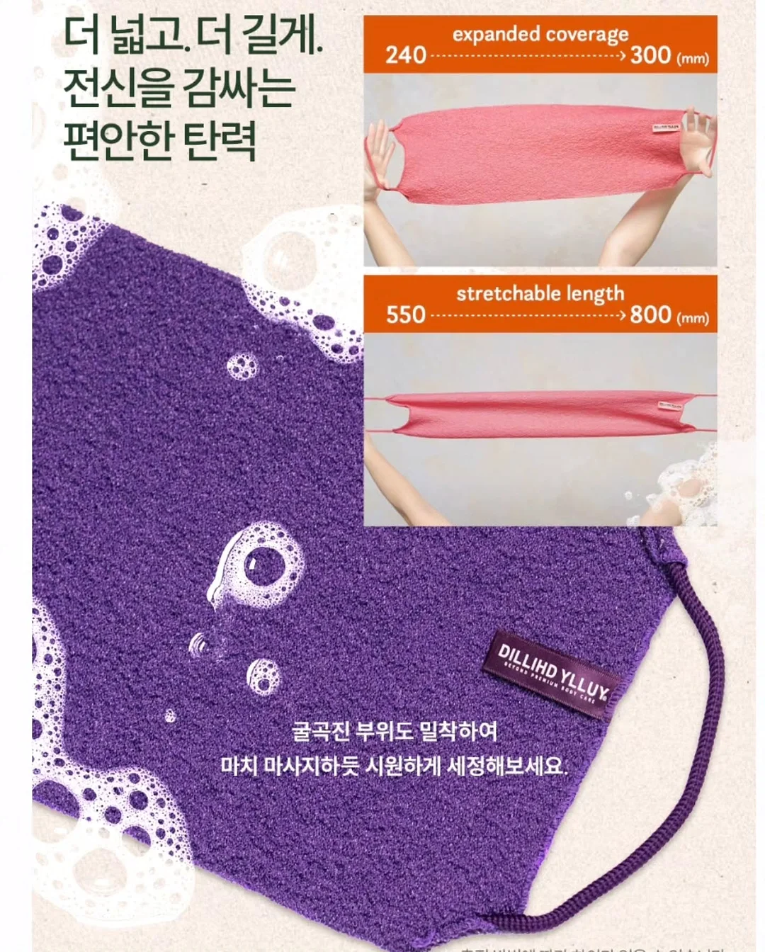 차량용 자동 침대 매트 9