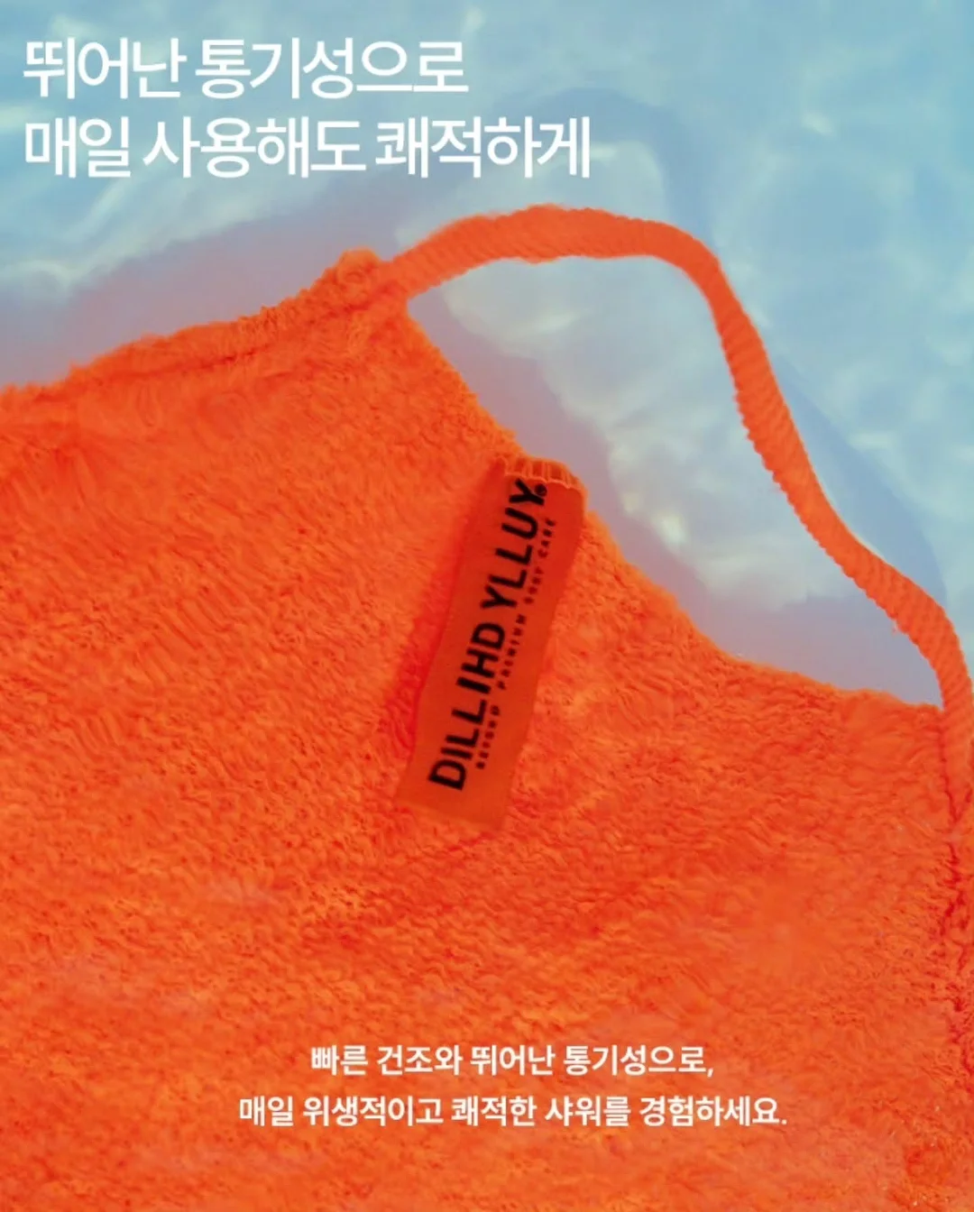 차량용 자동 침대 매트 10