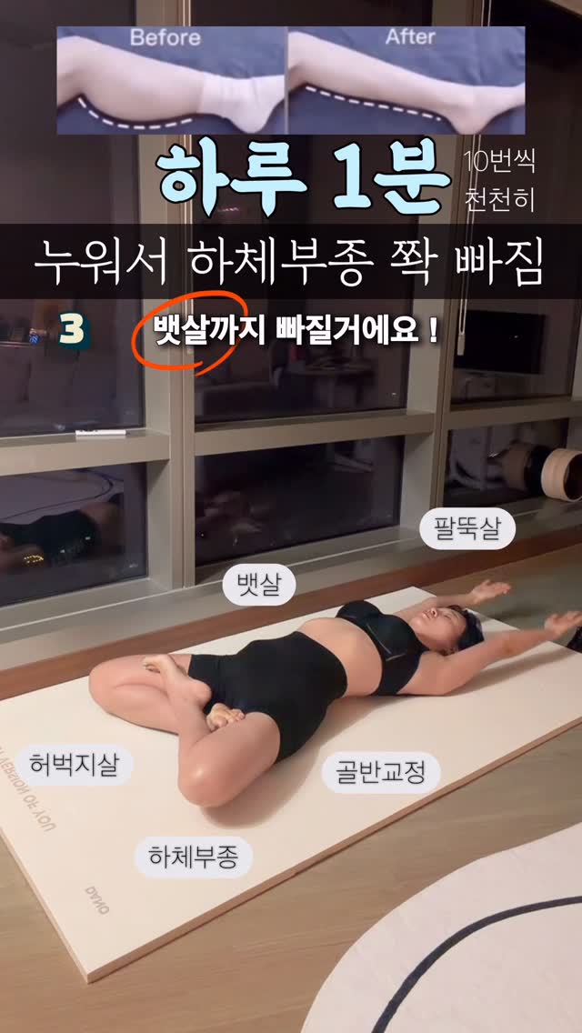매괴 홍니 대빈 옥주호 120cc