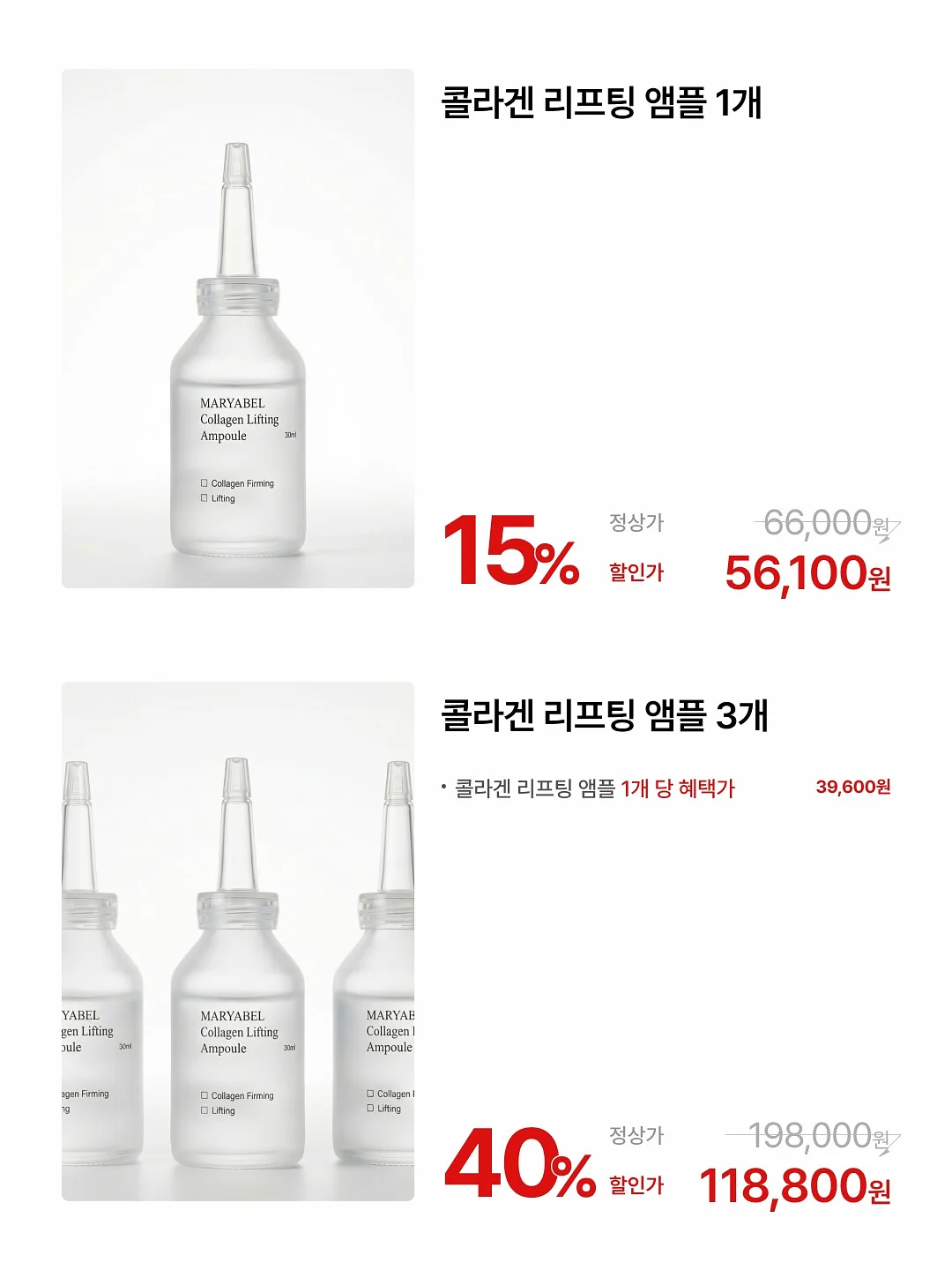 카야잼 12