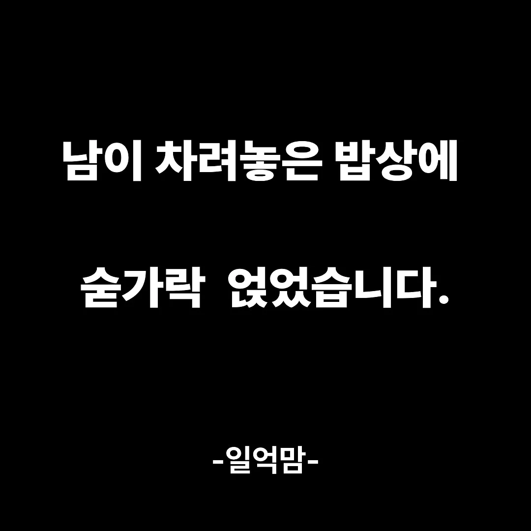 키티 가방 1