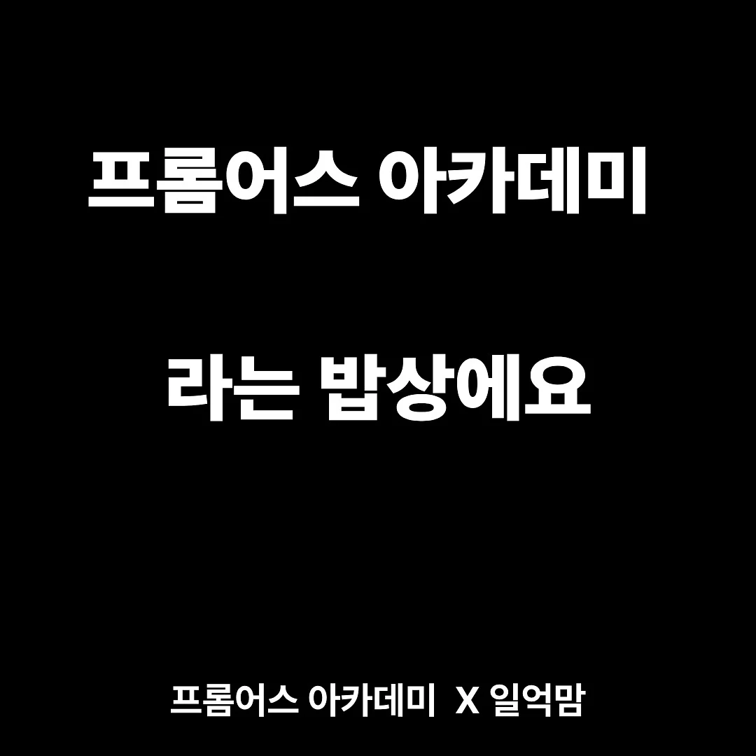 키티 가방 2