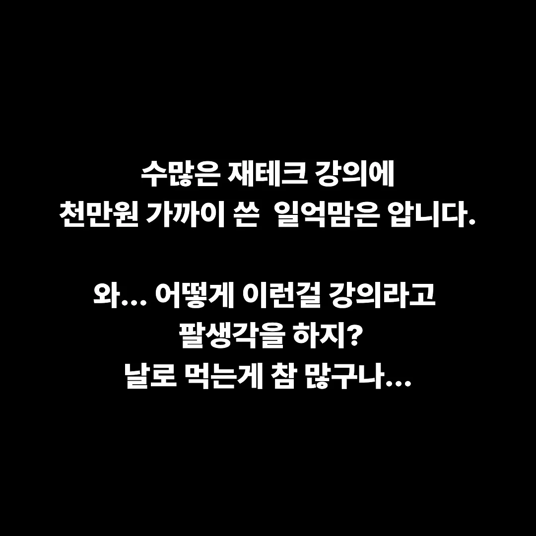 키티 가방 3