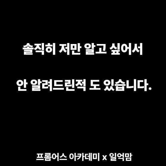 키티 가방 4