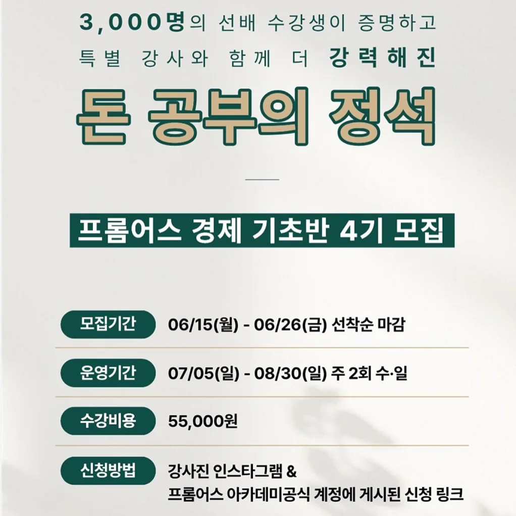 키티 가방 5