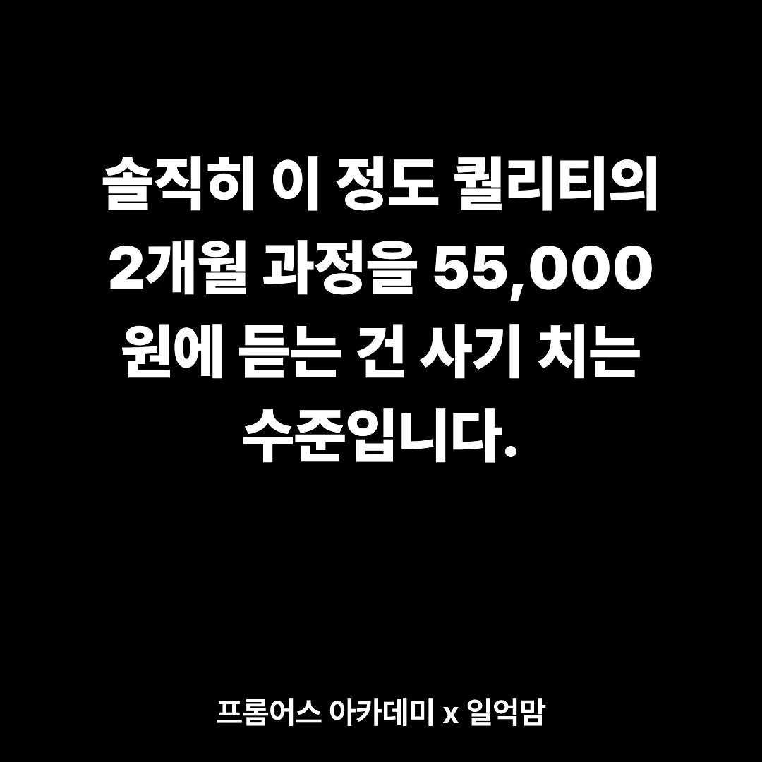 키티 가방 8