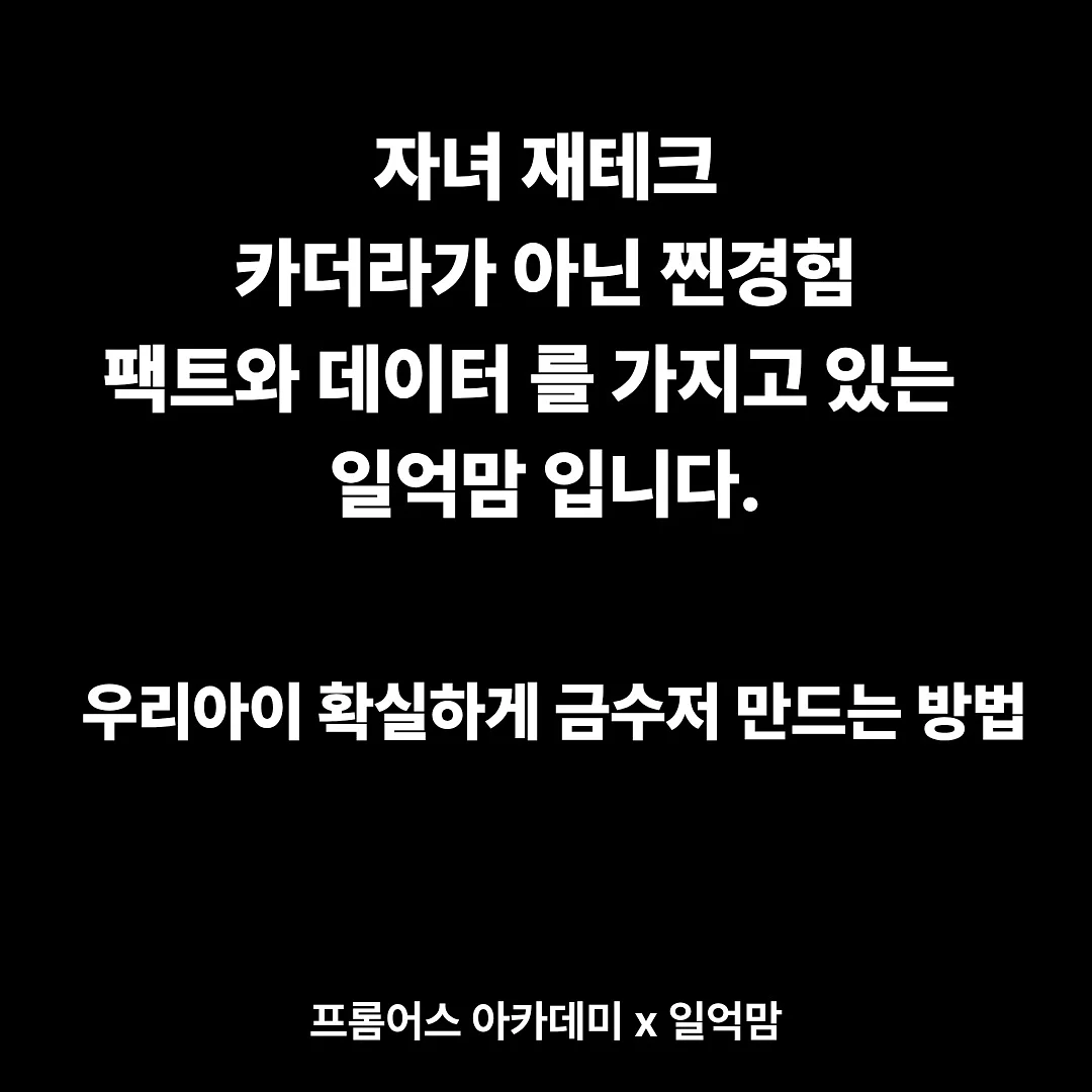 키티 가방 9