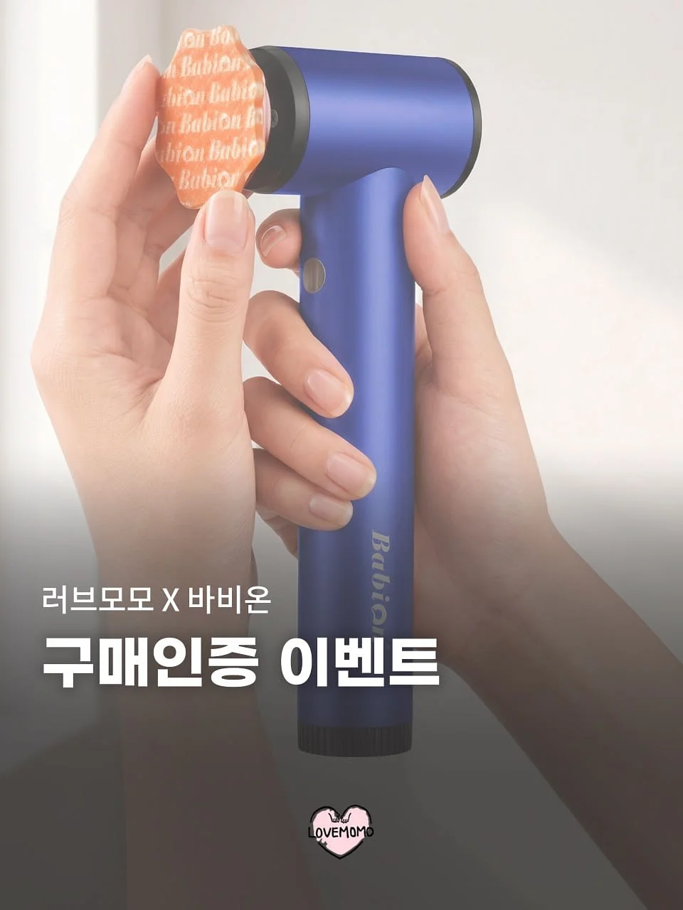 디엠제트 풀빌라 스프링 특가 1