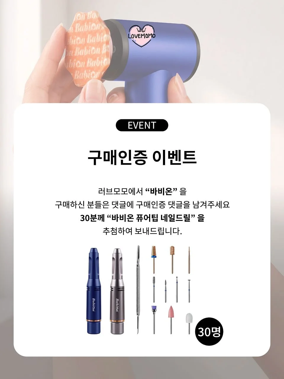 디엠제트 풀빌라 스프링 특가 2