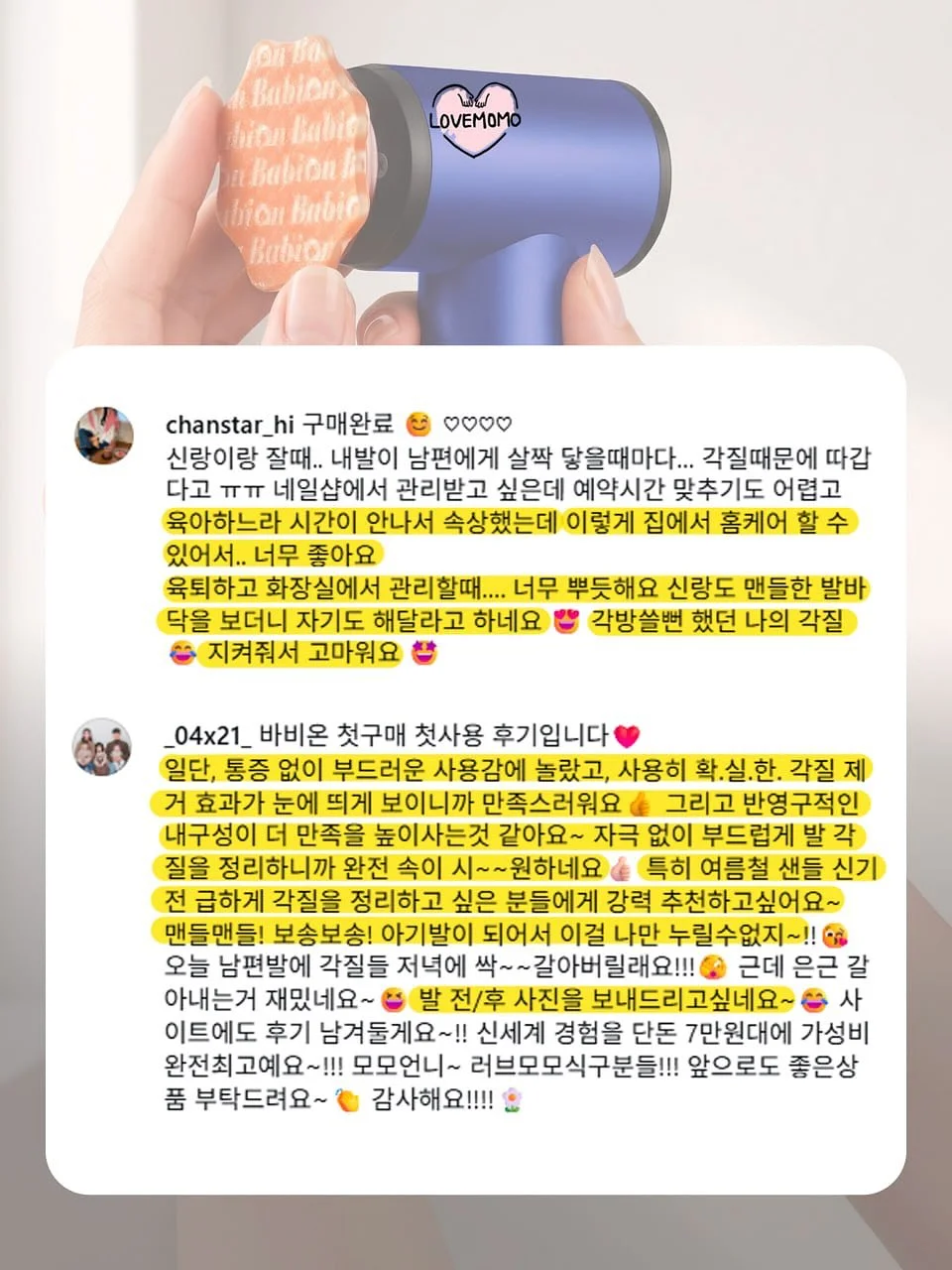 디엠제트 풀빌라 스프링 특가 3
