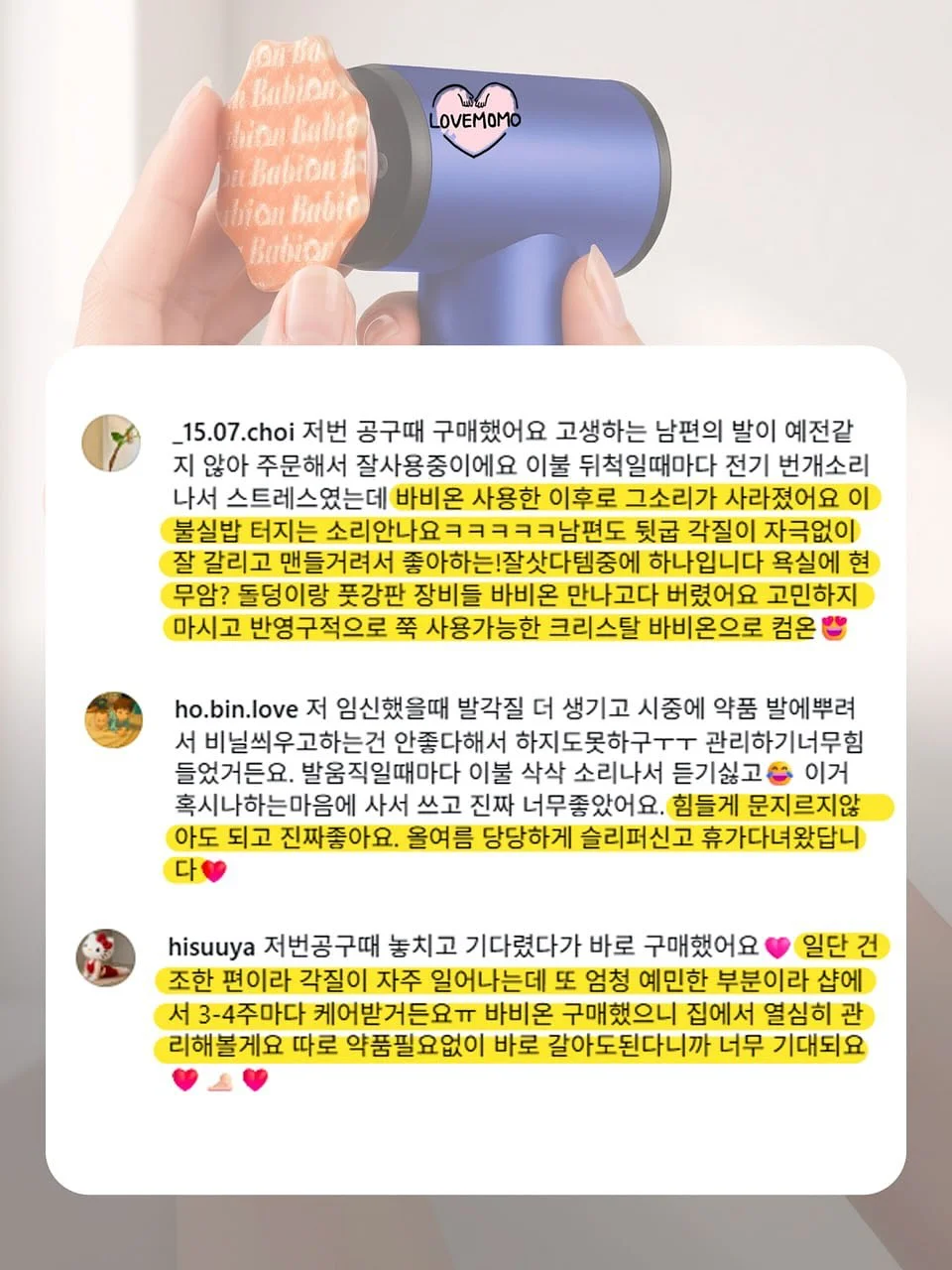 디엠제트 풀빌라 스프링 특가 4