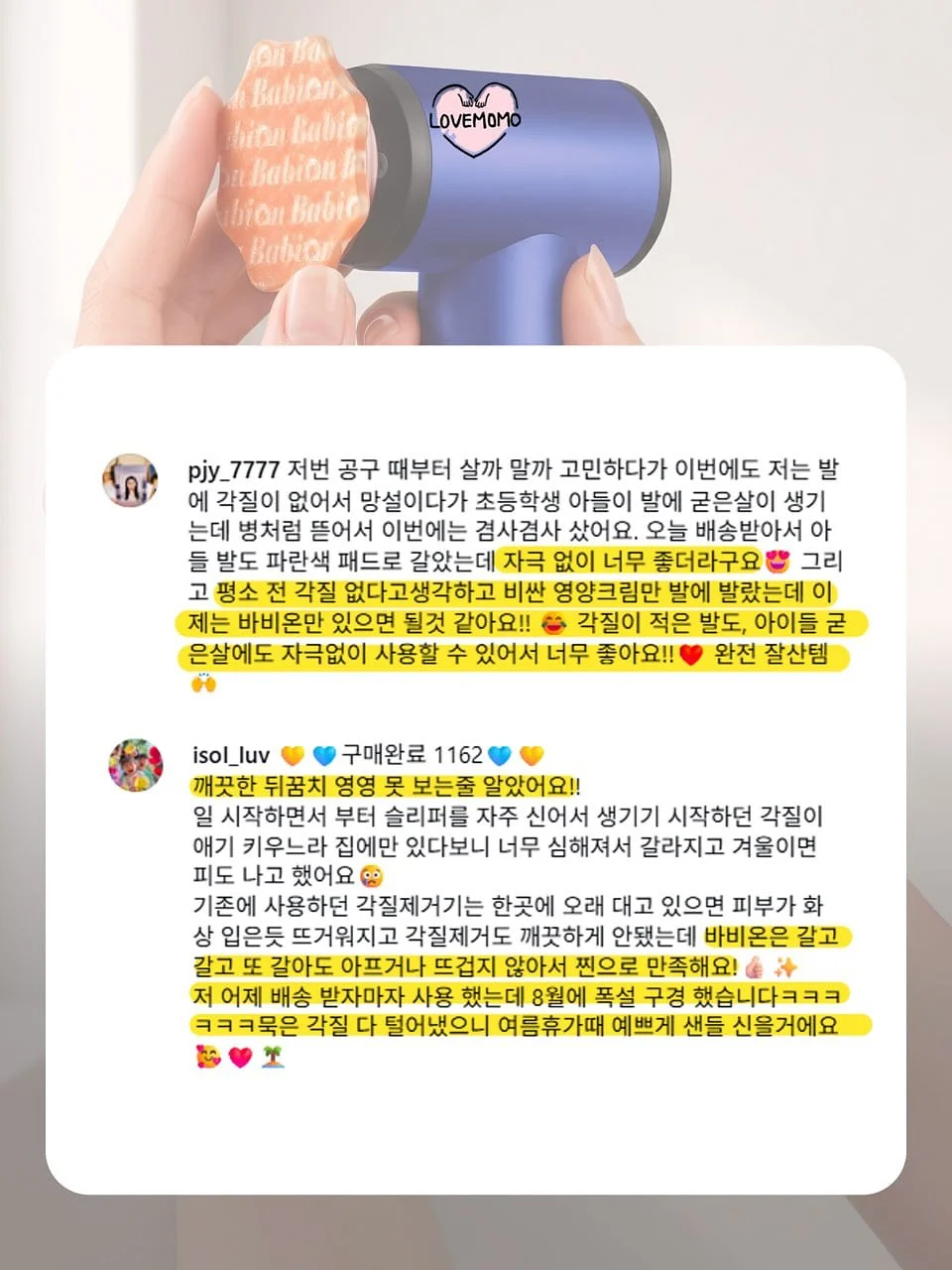 디엠제트 풀빌라 스프링 특가 5