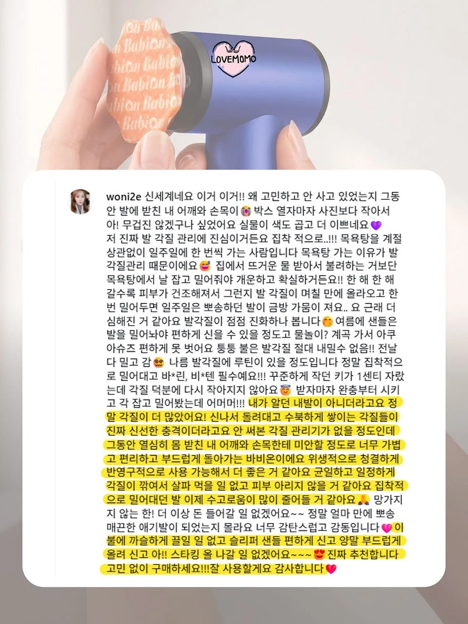 디엠제트 풀빌라 스프링 특가 6