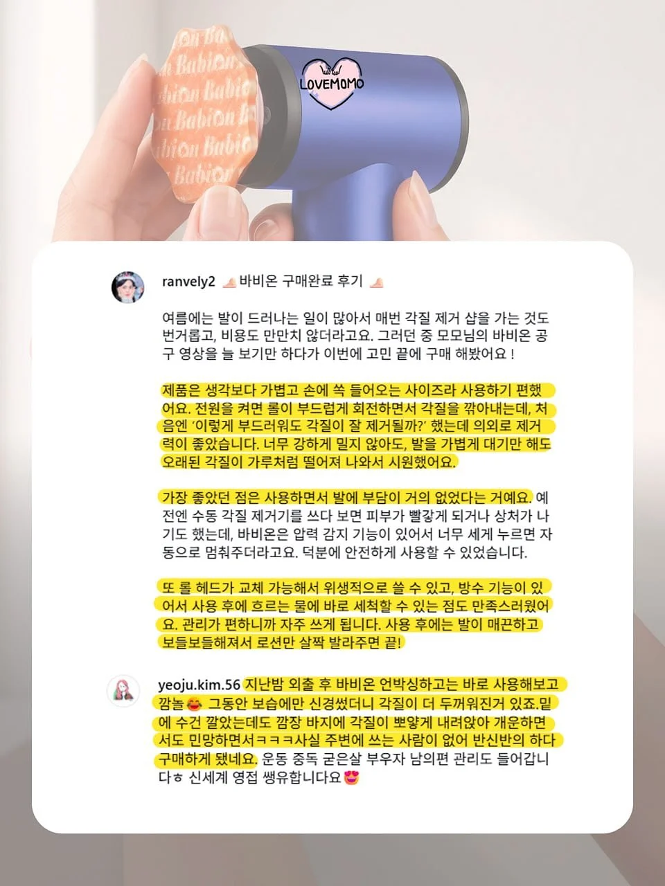 디엠제트 풀빌라 스프링 특가 7