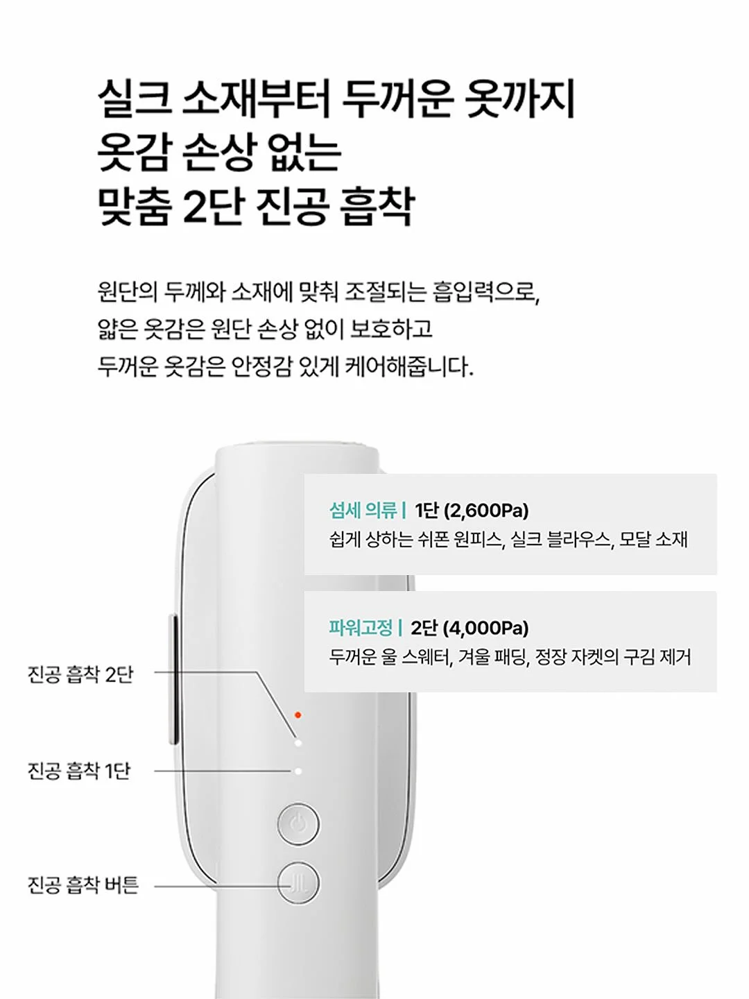 스파이널 엔진(코일링 코어) 활용 교육 15