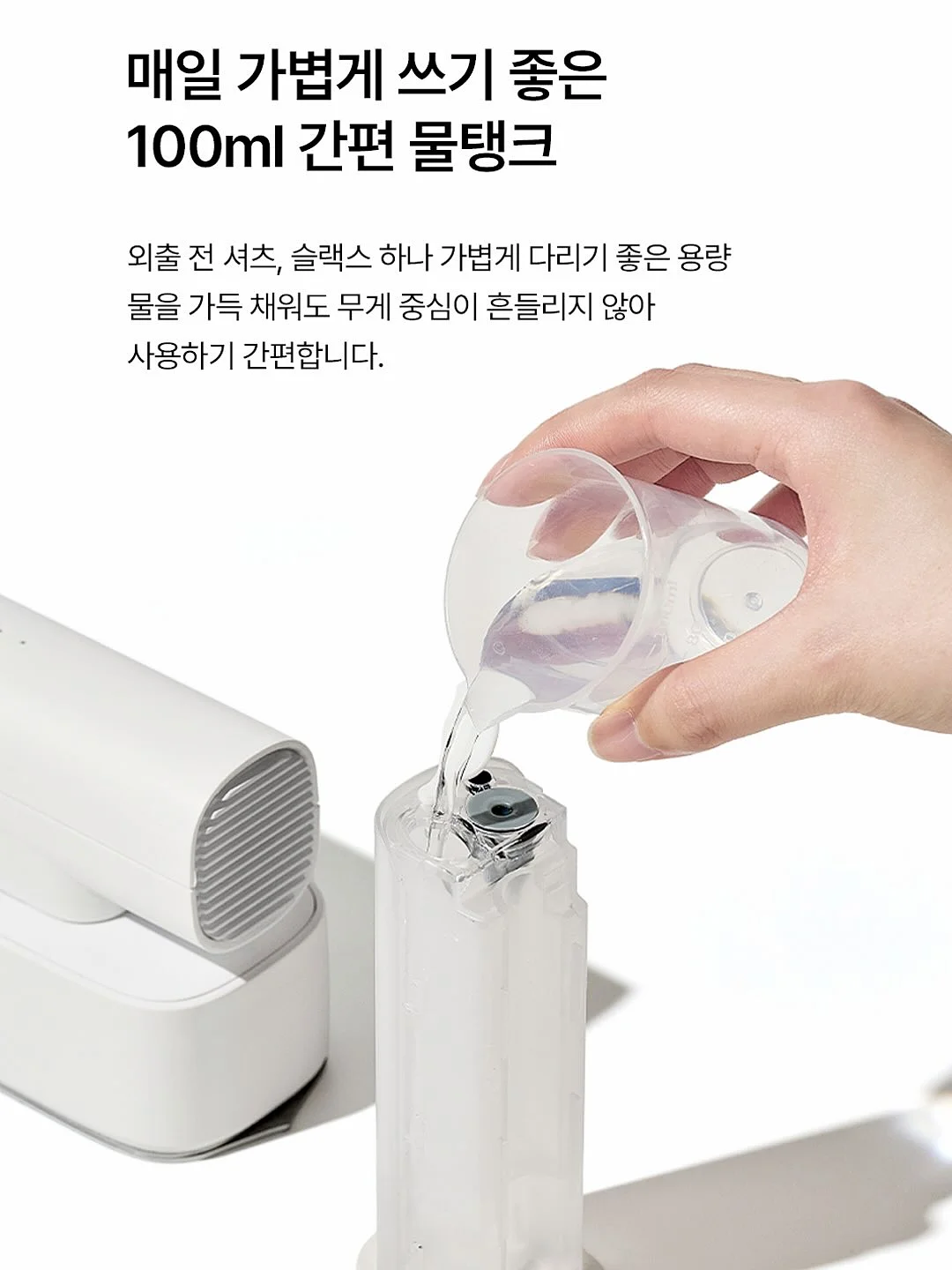 스파이널 엔진(코일링 코어) 활용 교육 19