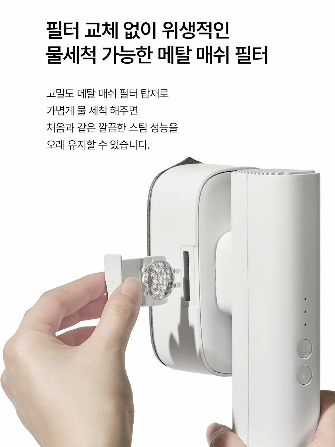 스파이널 엔진(코일링 코어) 활용 교육 20