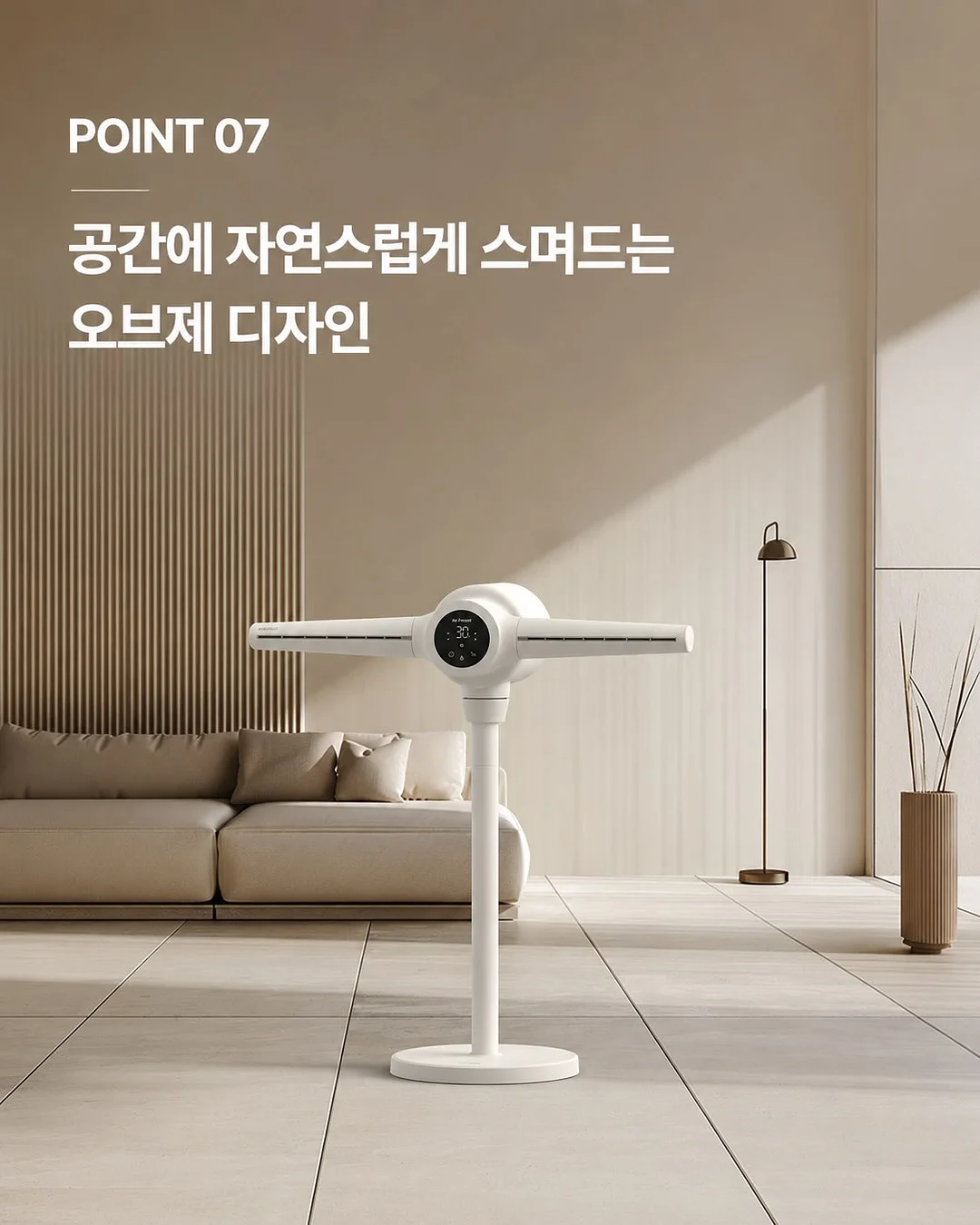 켄달잭슨 샤도네이, 베이비벨 미니 치즈, 라오스 마리나라 소스, 드시모네 키즈 유산균 12