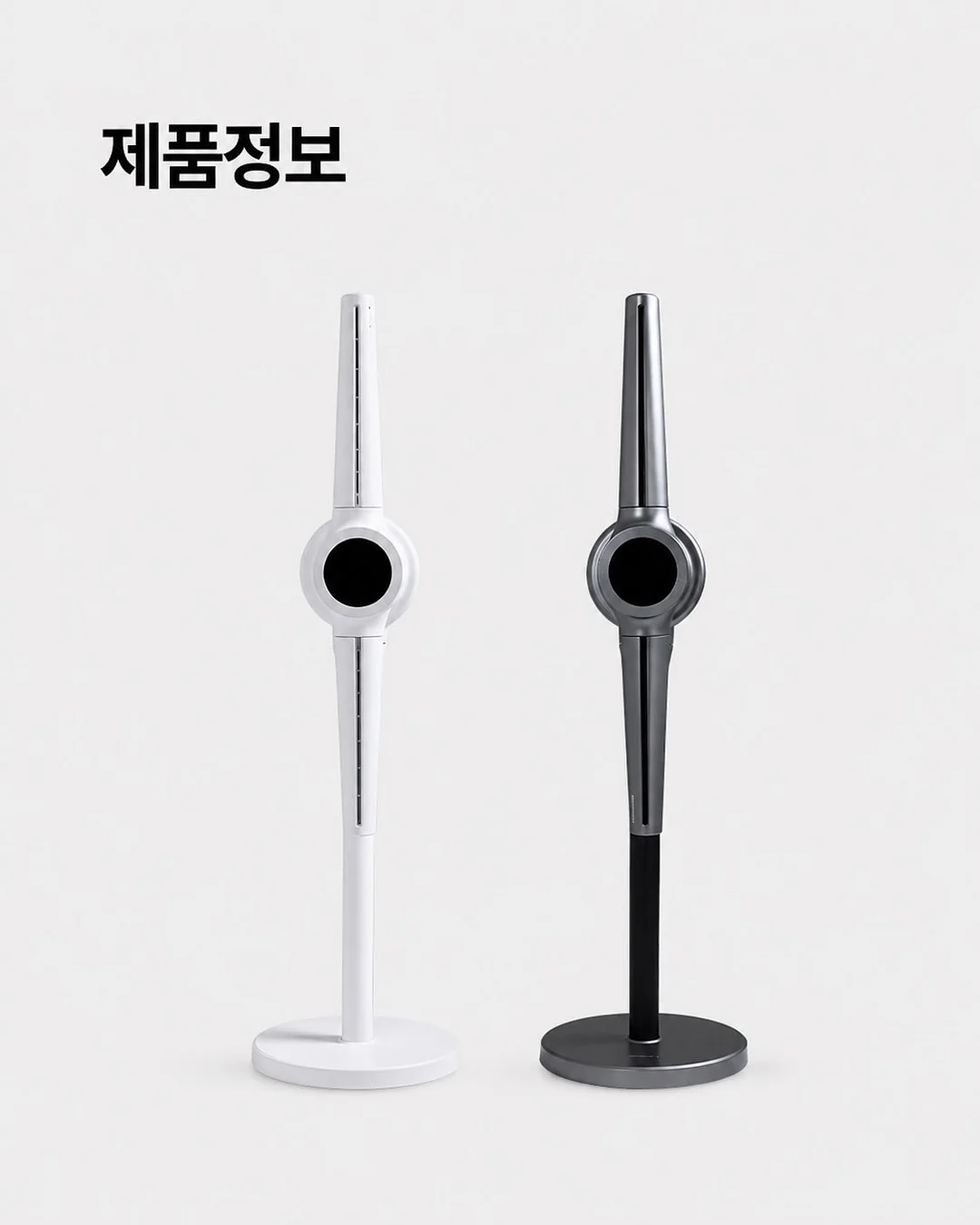 켄달잭슨 샤도네이, 베이비벨 미니 치즈, 라오스 마리나라 소스, 드시모네 키즈 유산균 13