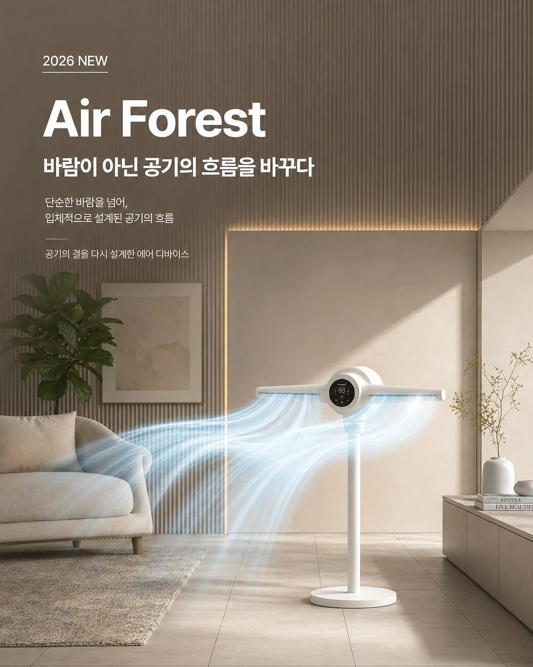 켄달잭슨 샤도네이, 베이비벨 미니 치즈, 라오스 마리나라 소스, 드시모네 키즈 유산균 3
