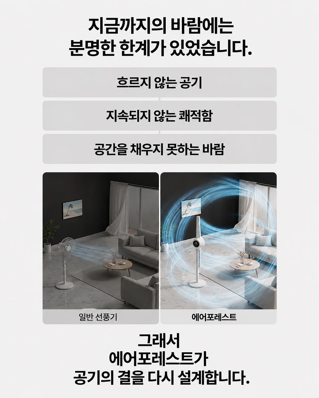 켄달잭슨 샤도네이, 베이비벨 미니 치즈, 라오스 마리나라 소스, 드시모네 키즈 유산균 7