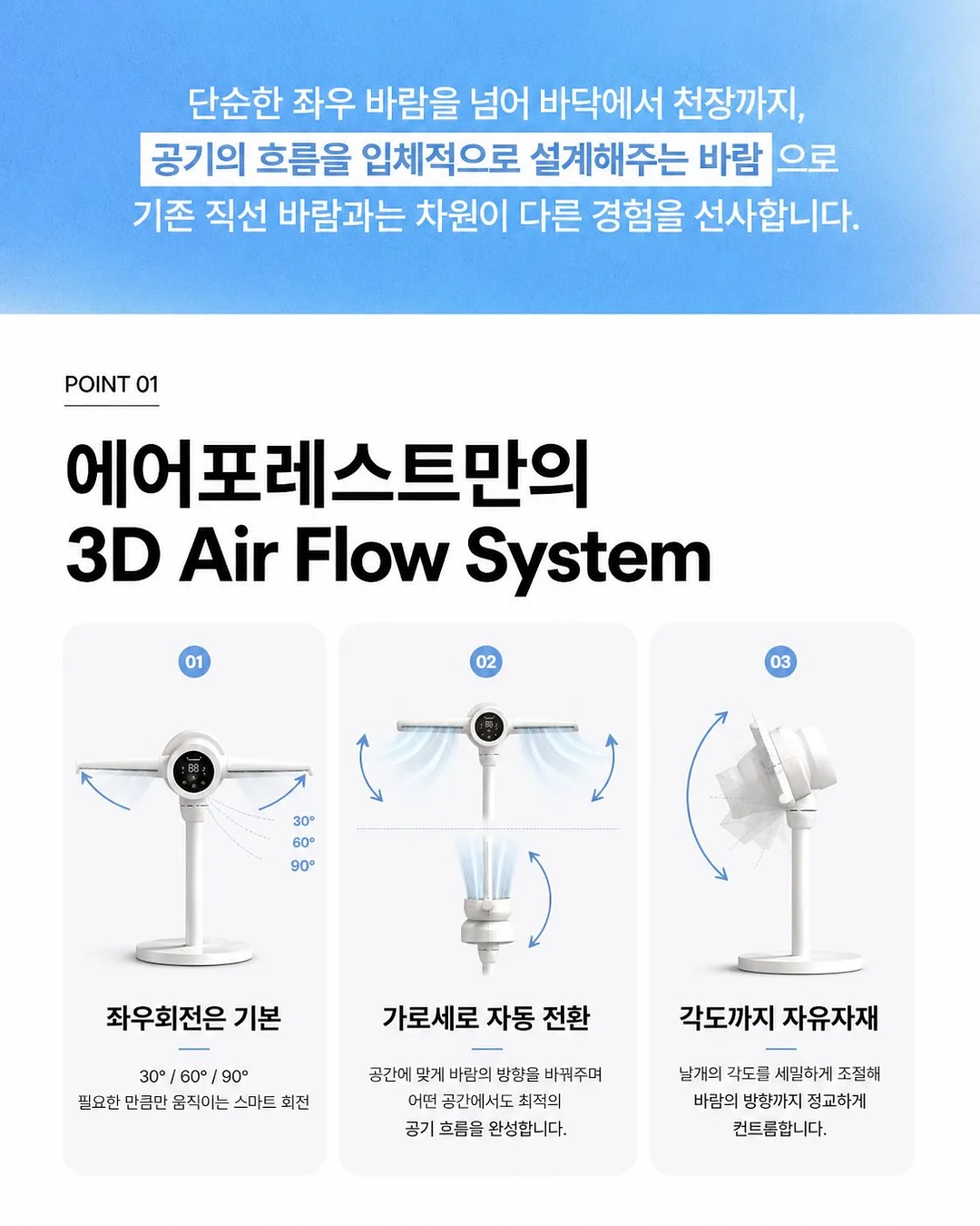 켄달잭슨 샤도네이, 베이비벨 미니 치즈, 라오스 마리나라 소스, 드시모네 키즈 유산균 9
