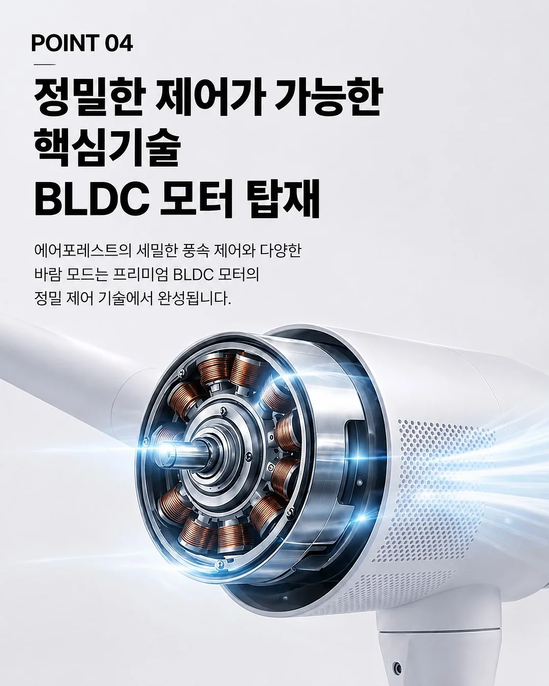 켄달잭슨 샤도네이, 베이비벨 미니 치즈, 라오스 마리나라 소스, 드시모네 키즈 유산균 10