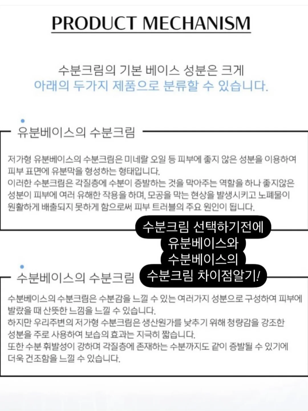 3구 세탁기 4