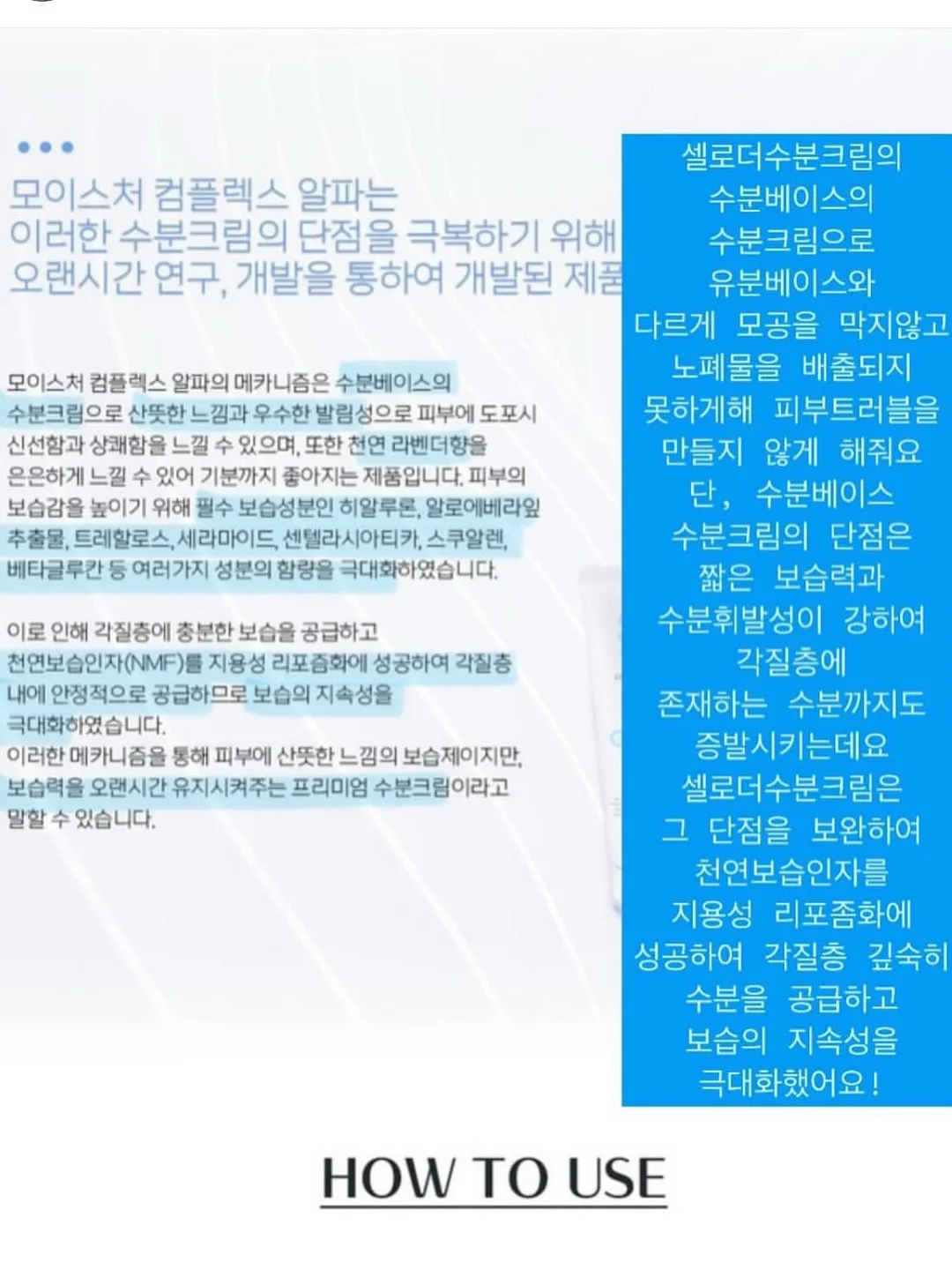 3구 세탁기 5